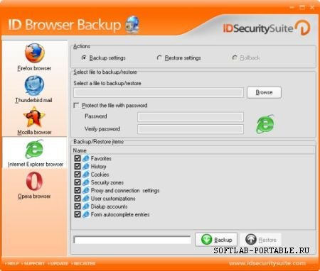 ID Browser Backup 1.2 Portable