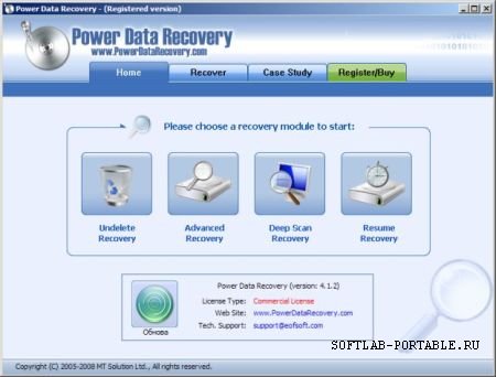 Power Data Recovery Pro 4.1.2