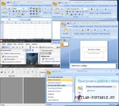 Microsoft Office Enterprise 2007 (12.0.4518.1014) Portable Rus