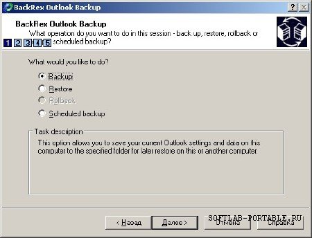 Outlook Backup Solution 2.6 Portable