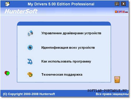 My Drivers Pro 5.1.3808 Portable