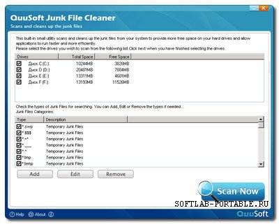 QuuSoft Junk File Cleaner 2010.1.1 Portable