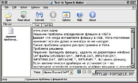 Portable Text to Speech Maker v2.0.1