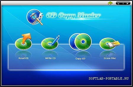 Sonne CD Copy Master 1.0.1.475 Portable