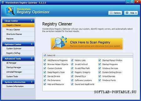 Wondershare Registry Optimizer 5.3.4 Portable