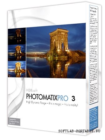 Portable Photomatix Pro 3.2.8
