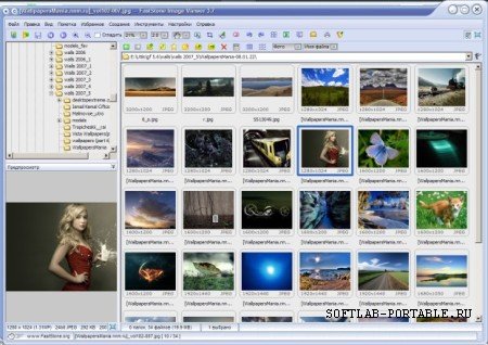 FastStone Image Viewer 7.6 Portable