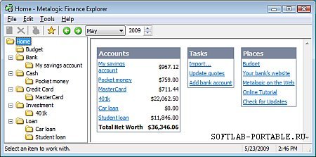 Finance Explorer 8.2 Portable