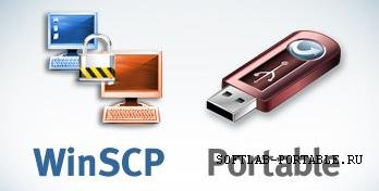 WinSCP 5.19.6 Portable