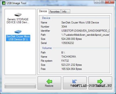 USB Image Tool 1.84 Portable