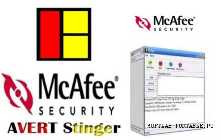 McAfee AVERT Stinger 12.2.0.662 Portable