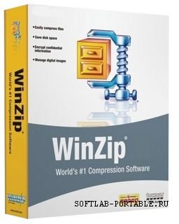 WinZip Pro 25.0 Build 14245 Portable