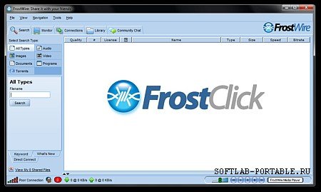 FrostWire 6.6.4 Portable